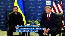 Новости дня | 27 сентября 2026 г. — утренний выпуск