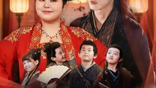 Kidnapped a Prince to Be My Husband | HD 1080p