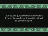 Sourate 42: As Sura (sourate La Consultation)