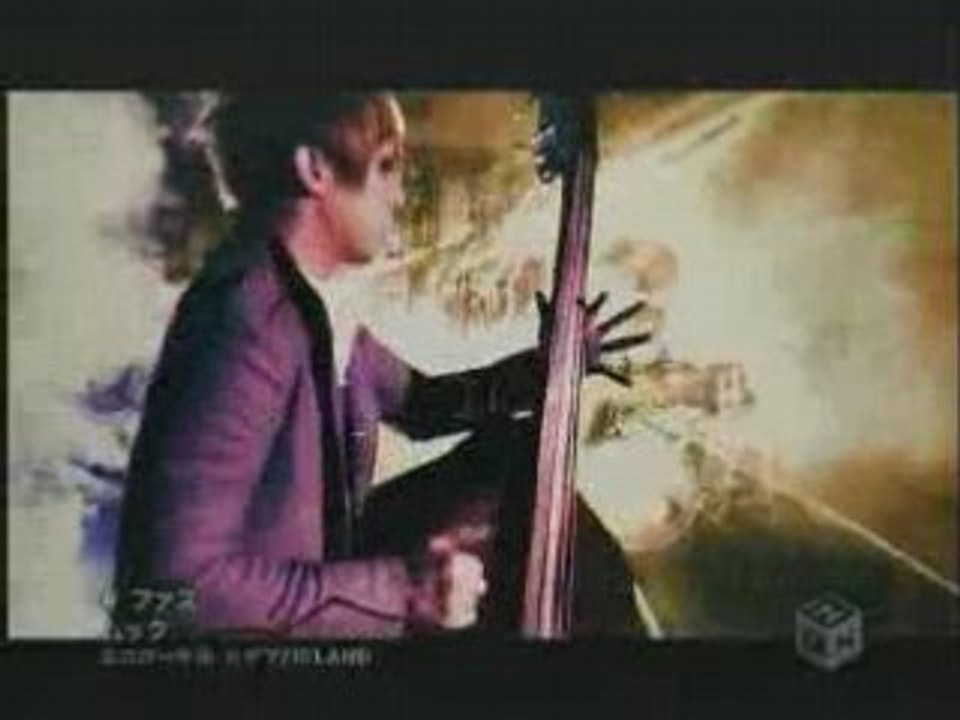MUCC - FUZZ [PV]