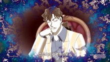 名侦探柯南（中配） 第1274话