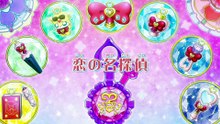 Meitantei Precure! S01E35