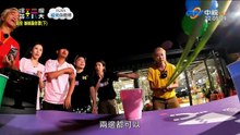 Play_20260926_1
