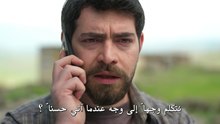 مسلسل انت من احببت الحلقة 17 كاملة مترجمة
