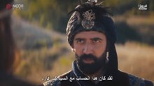 مسلسل العشق والعرش الحلقة 2 مترجمة الجزء 2