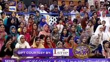 Shan-e-Sehr – Segment - Shan - e - Ilm - 7th June 2017 [Full Movie]