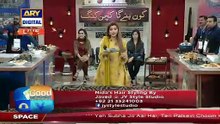 Gluco Allahyar and the Legend of Markhor Movie Ke Baare Main Janiye Nida Yasir Se [Full Movie]