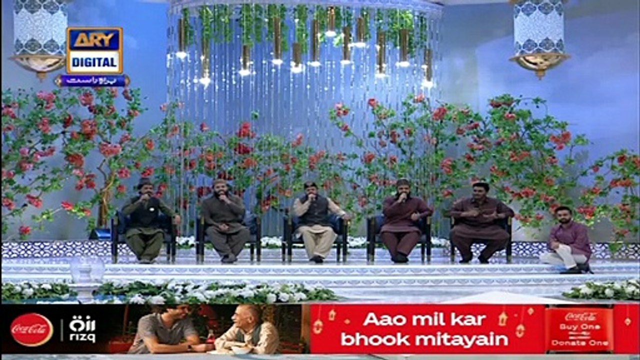 Shan-e-Iftar - Dua & Azaan - 1st May 2021 - Waseem Badami - ARY Digital ...