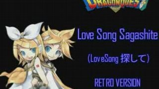 Love Song (Vocaloid - ボーカロイド2)