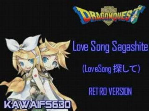 Love Song (Vocaloid - ボーカロイド2)