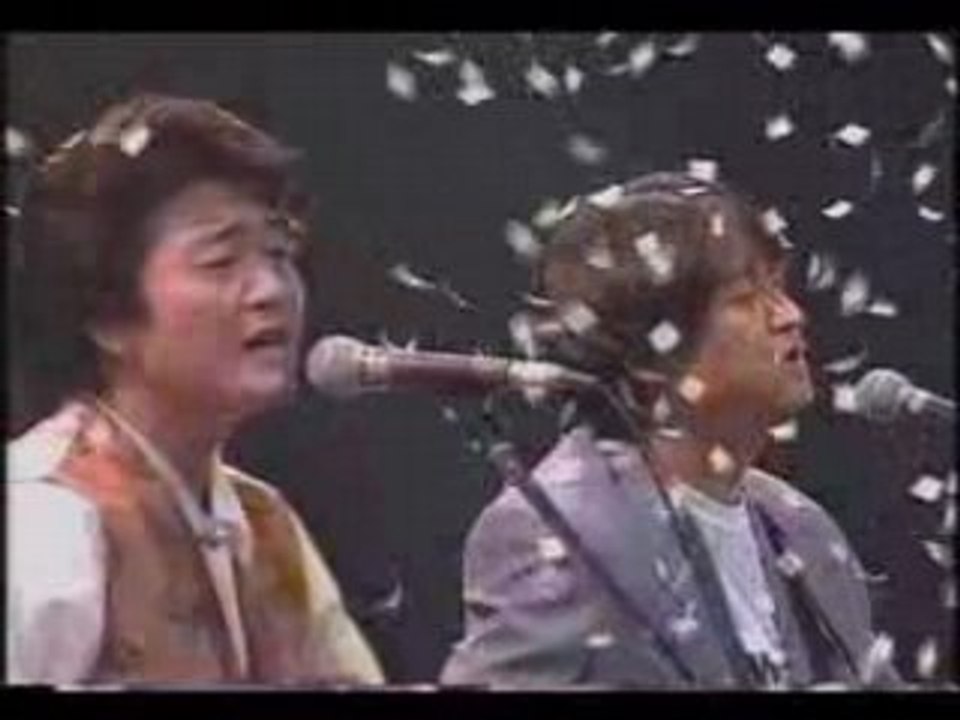 ふきのとう / 白い冬