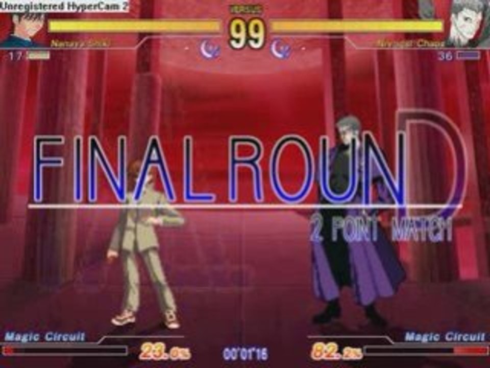 Shiki Nanaya VS Nero Chaos