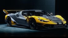 Ferrari 296 GT Modificata, née extrême pour le programme Club Competizioni GT