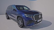 Mercedes-AMG GLS 63 4MATIC+ Exterior Design