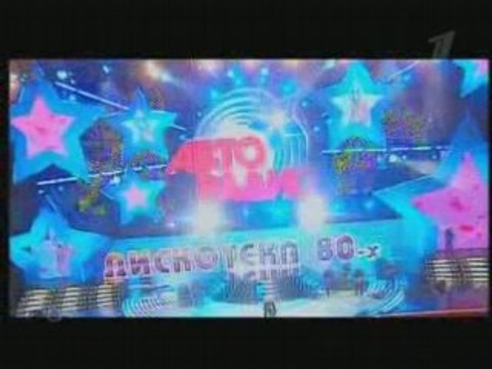 Миллион алых роз