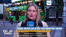 Europe Today: Ο Καναδάς χαιρετίζει την πρόταση της ΕΕ για «συνδεδεμένο μέλος», αλλά τι ακολουθεί