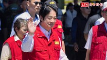 國家防災日無腳本演習 賴清德赴台東視察：災害沒有國界