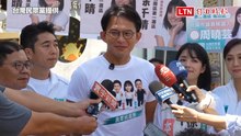 談沈伯洋「洋流」現象 黃國昌：尊重選舉策略盼加油