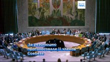 Россия и Китай заблокировали мониторинг санкций ООН против Ирана