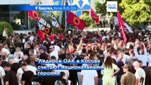 Новости дня | 18 сентября 2026 г. — дневной выпуск