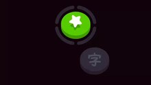 Duolingo 1066 day series 🇨🇳