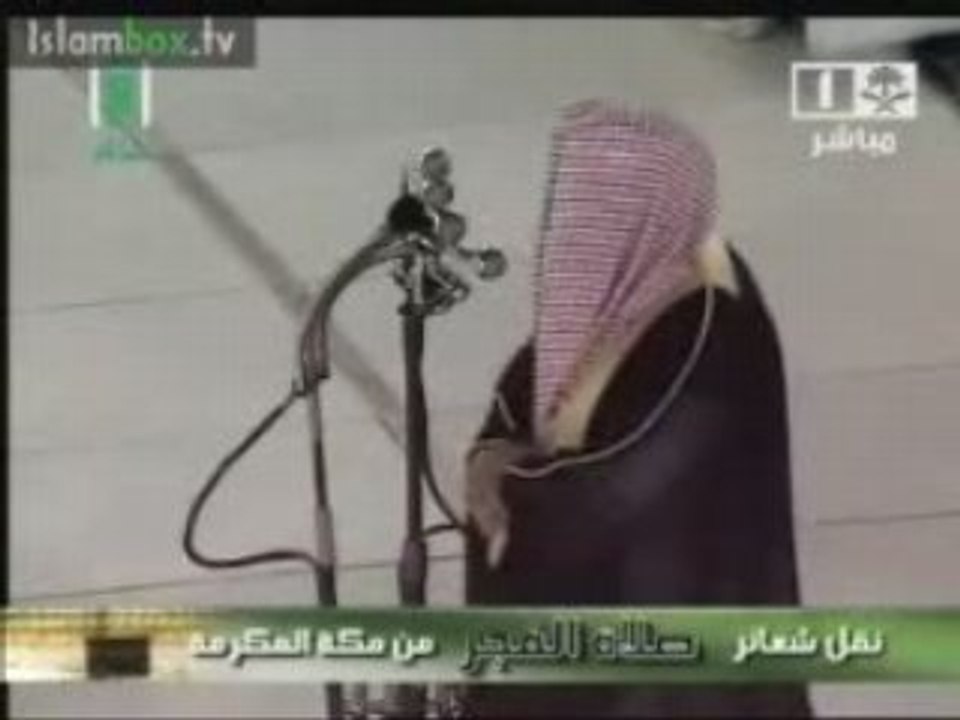 al juhany / alqalam