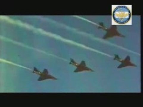 Fuerza Aérea Argentina