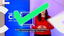 Россия публикует ИИ‑селфи Путина; фейковый контент захватывает европейскую политику