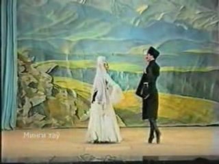 Declaration of love. Karachay folk dance on tiptoes