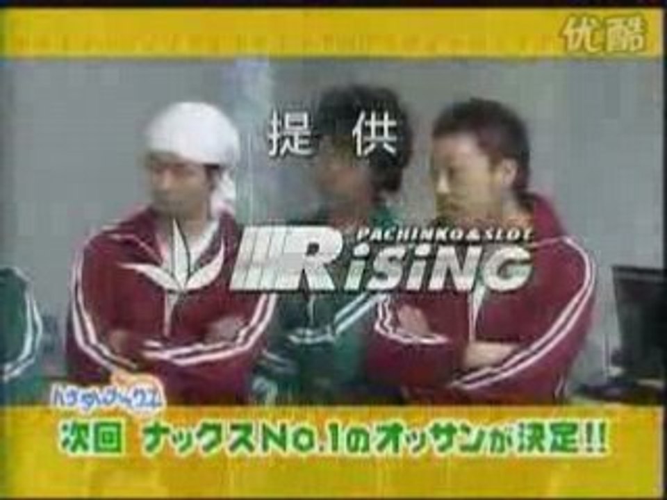 HN-oyaG-①4/4