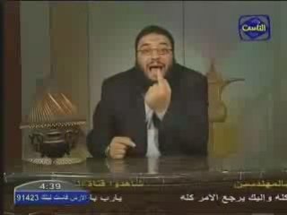 مغفرة  جميع الذنوب