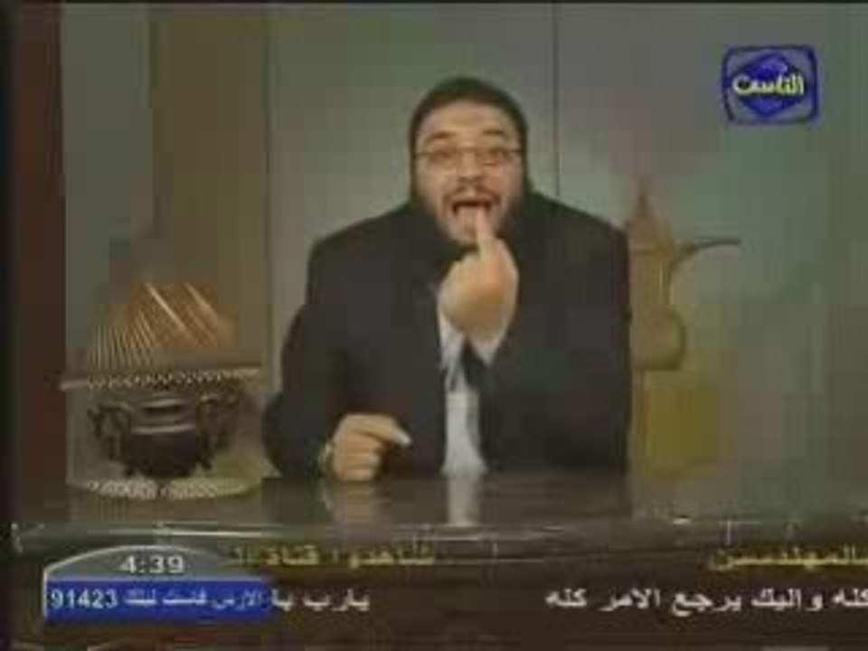 مغفرة  جميع الذنوب