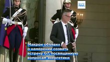 Макрон: "Характер российской агрессии меняется". Президент Франции созовет саммит G7 по энергетике