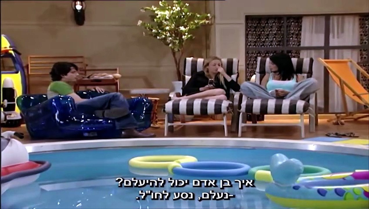 השיר שלנו עונה 2 פרק 92 [Full Movie] - video Dailymotion