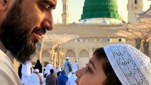 Bayan Islamic