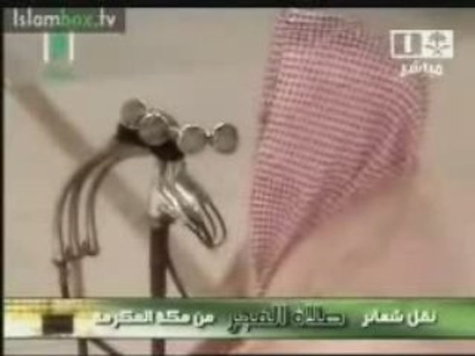 al juhany / al qasas 1