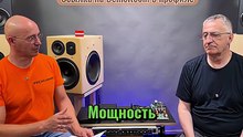 Por qué el Bluetooth en Android es peor