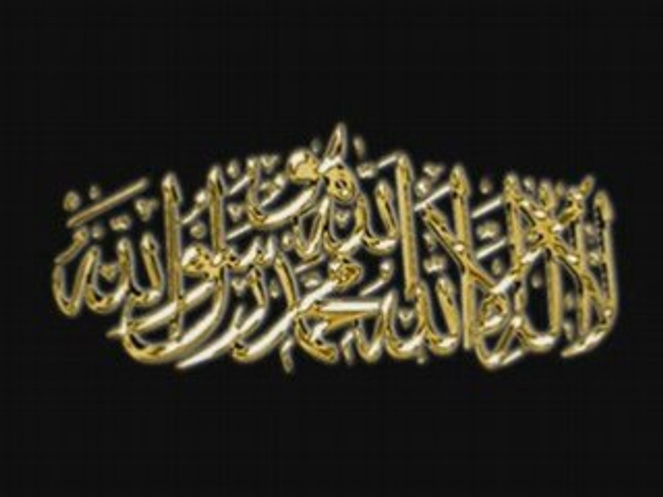 Islam A Message to Mankind