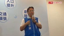 聲援謝家駁斥切割 魏平政：對價關係與行賄主體不明、比例原則失衡