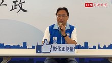 中秋餐會不敢辦了？魏平政批謝典霖案出現寒蟬效應 喊凍蒜也有事
