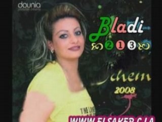 Cheba sihem 2008 ghir enta
