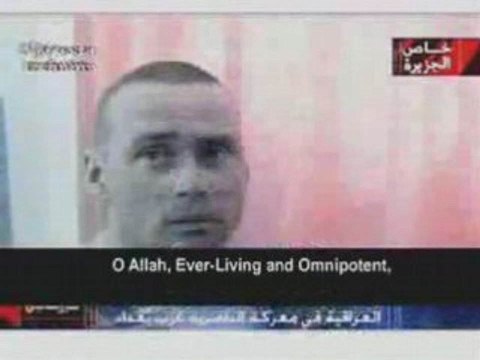 Dua -  Sheikh Muhammad Mohaisny