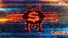 📱🔍 Notre intimité dévoilée à cause de nos objets connectés