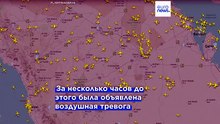 Пламя и черный дым появились у аэропорта Эр-Рияда после воздушной тревоги