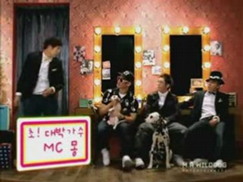 MC Mong - Circus