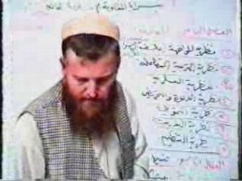 المقاومه الإسلاميه العالميه 16