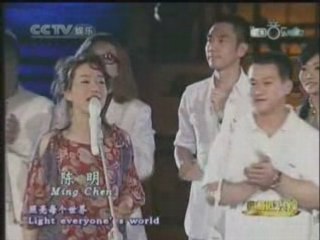 OlympicSings