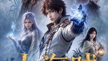 大海賊 | 完整劇集 | Short Drama 繁體中文