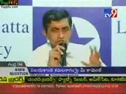 Lok Satta President Jayaprakash Comments on Arogyasri