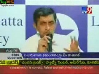 Lok Satta President Jayaprakash Comments on Arogyasri